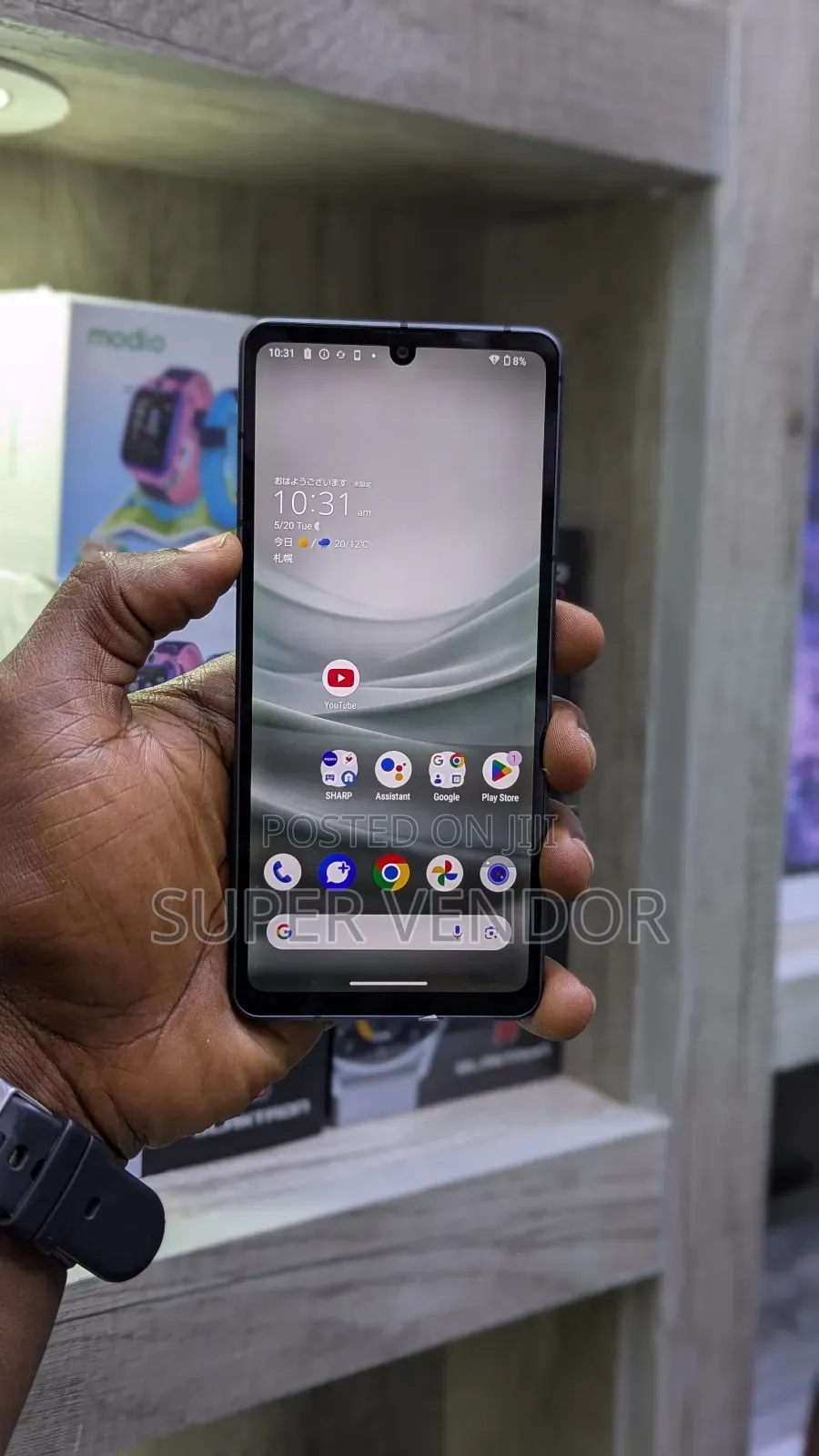Sharp Aquos sense7 128 GB Gray