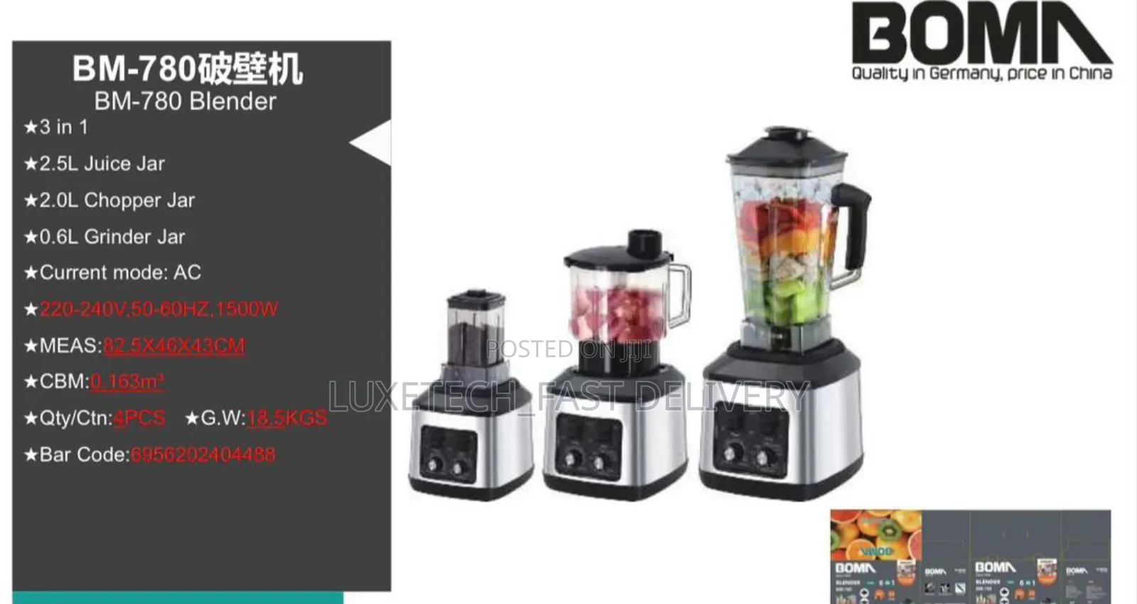Boma 3l Heavy Duty Blender 3 in 1