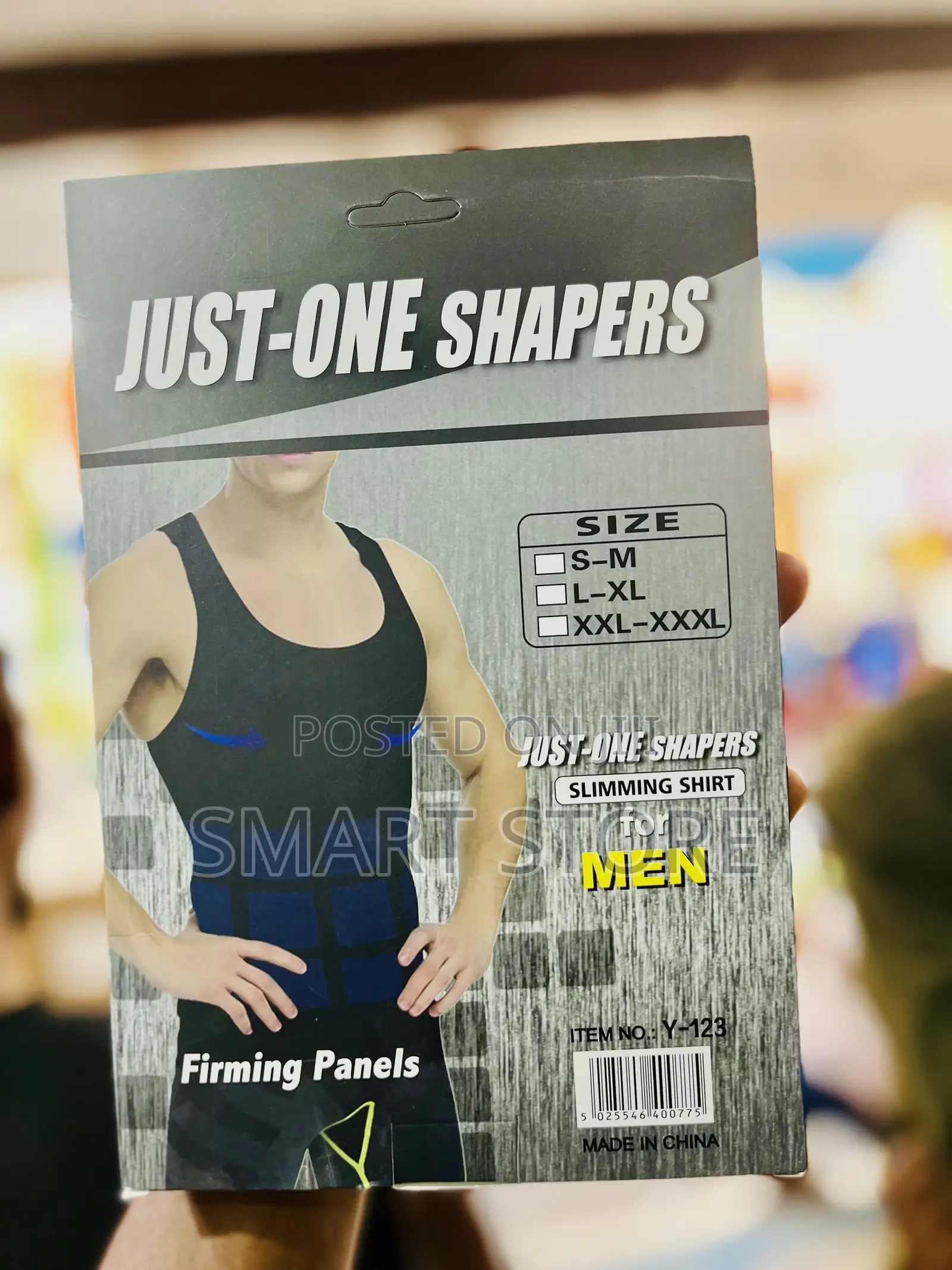 Seamless Vest