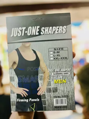 Seamless Vest