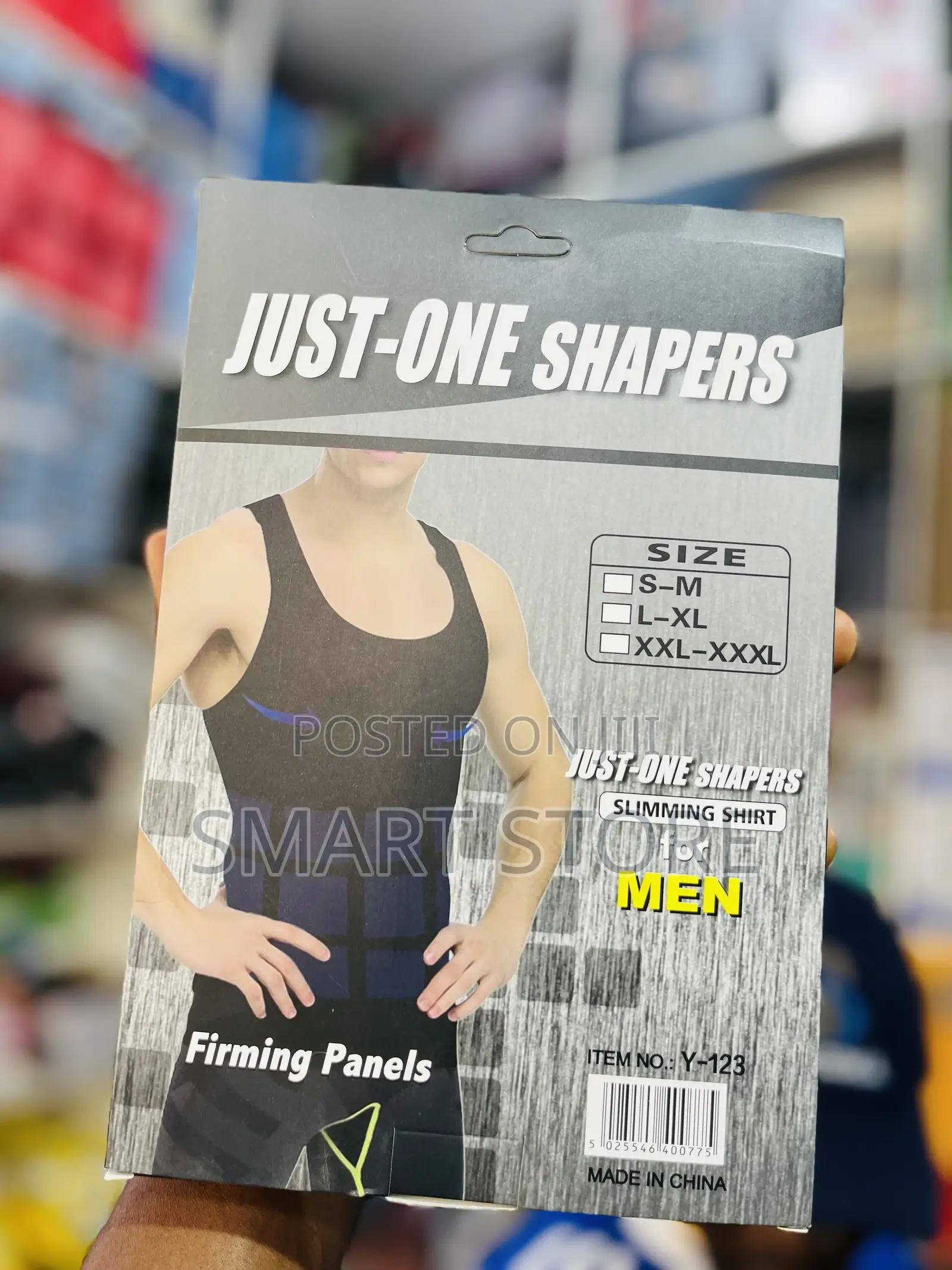 Seamless Vest