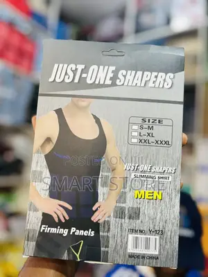 Seamless Vest