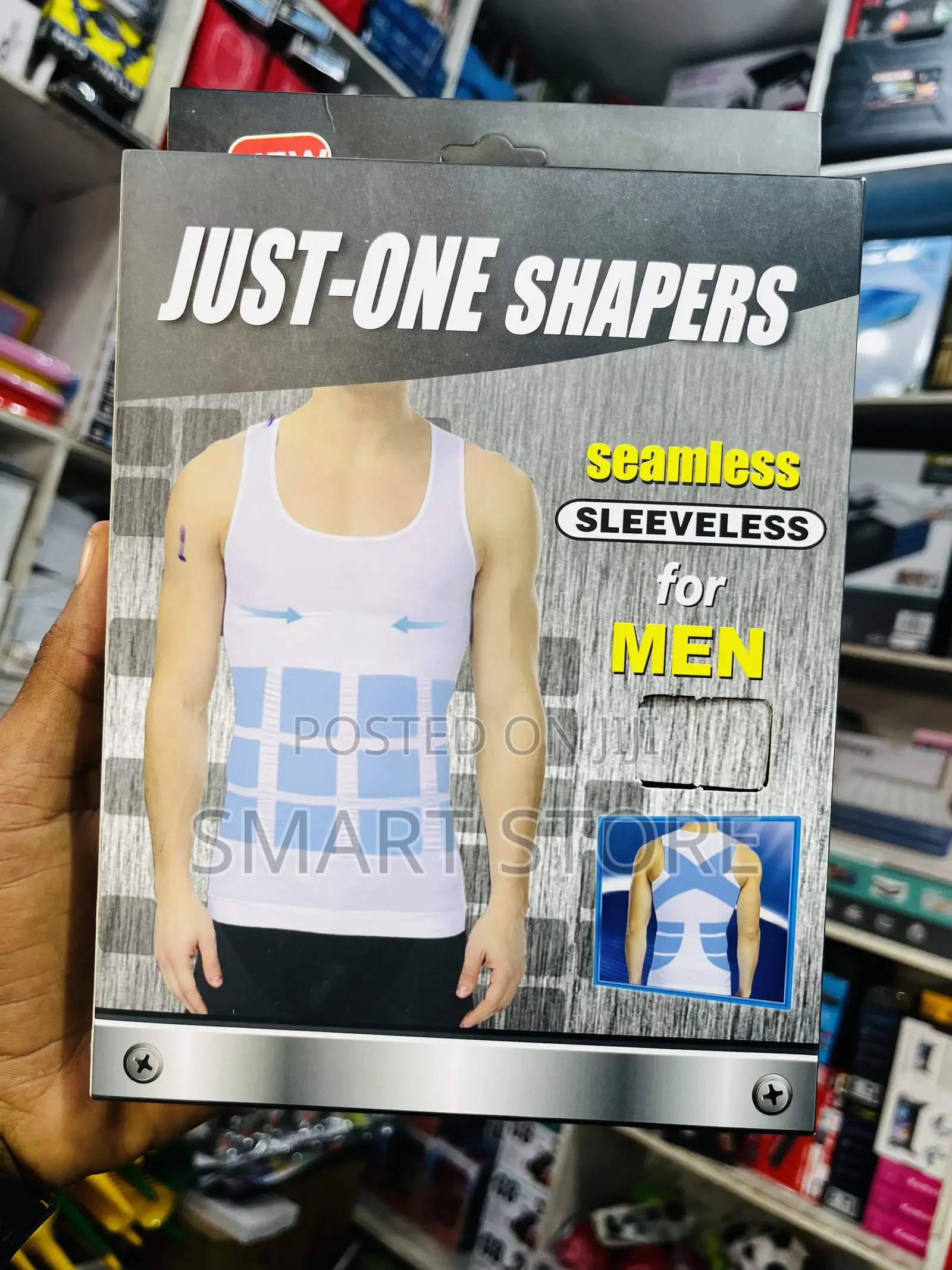 Seamless Vest