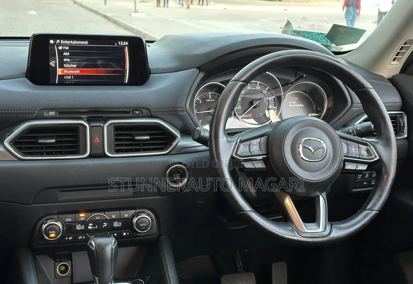 Mazda CX-5 2018 White