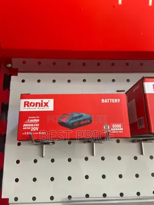 2.0ah Li-Ion Brushless Battery 20v