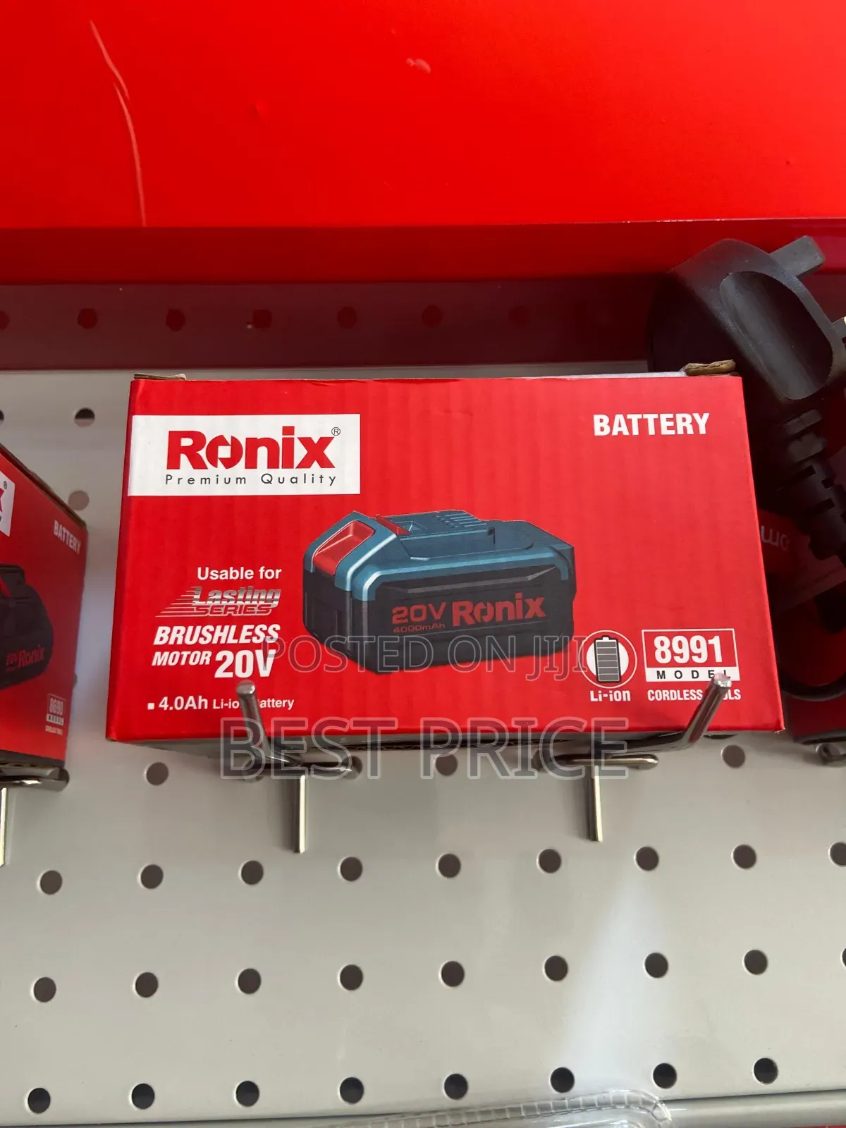 4.0ah Li-Ion Brushless Battery
