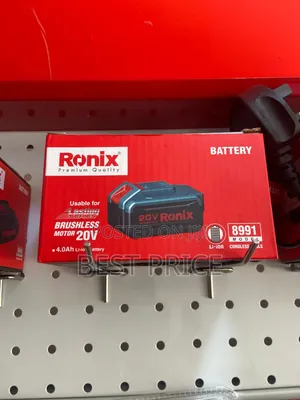 4.0ah Li-Ion Brushless Battery