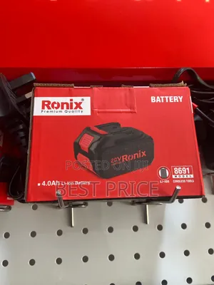 4.0ah Li-Ion Brushless Battery