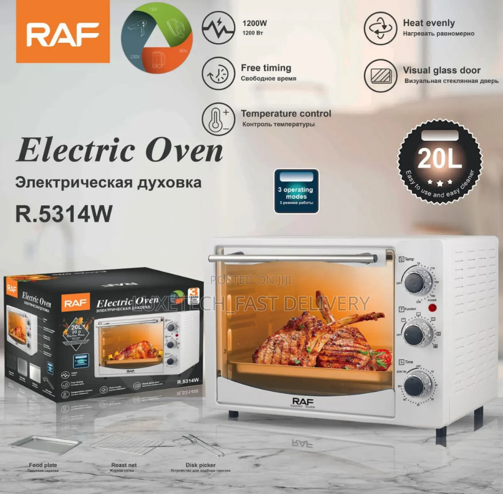 Raf Electric Oven 20l, Toaster Oven