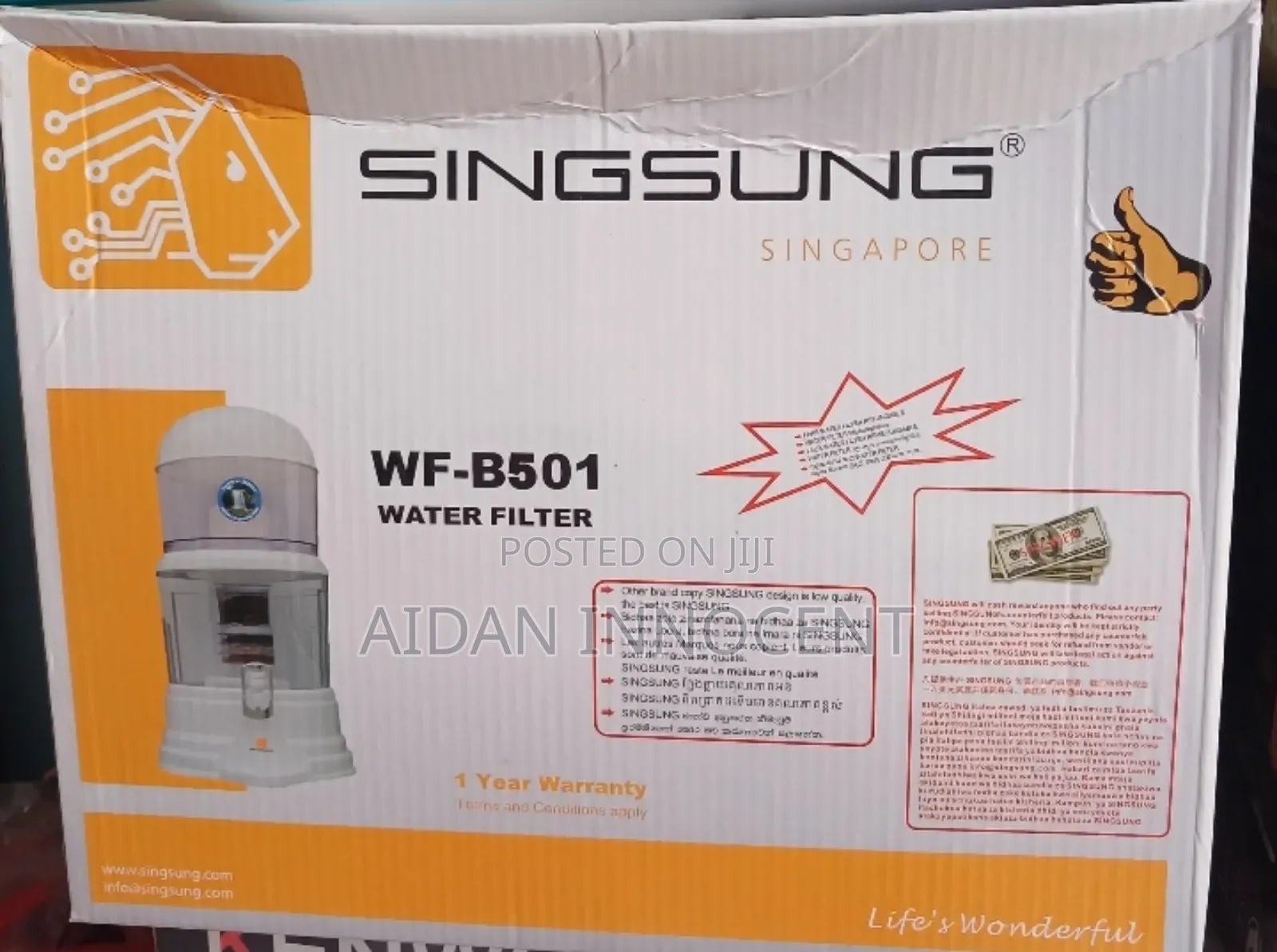 12l Watee Filter Purifier