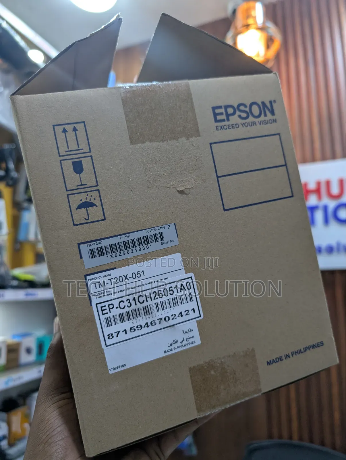 Epson Thermal Printer - T20x