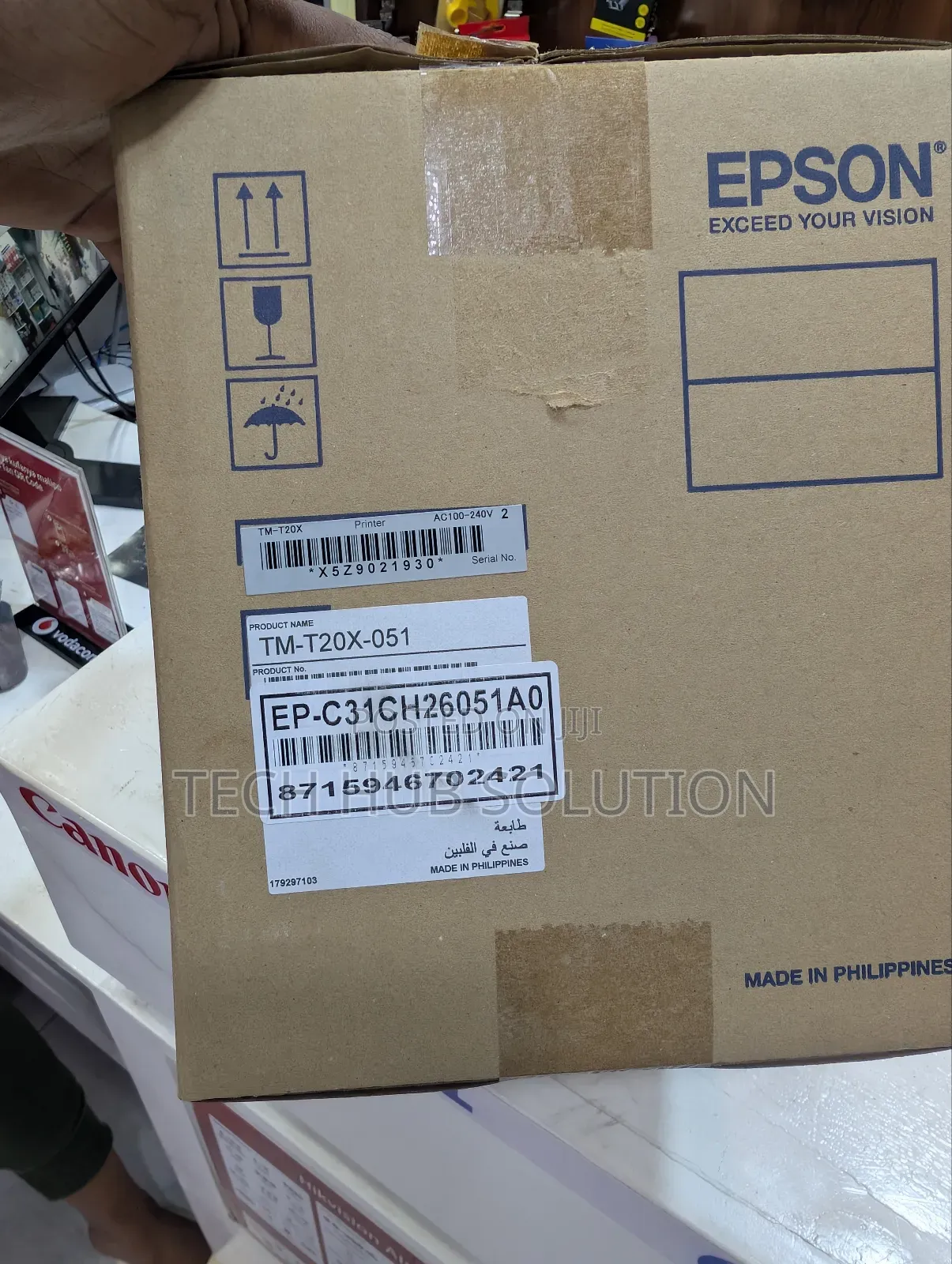 Epson Thermal Printer - T20x
