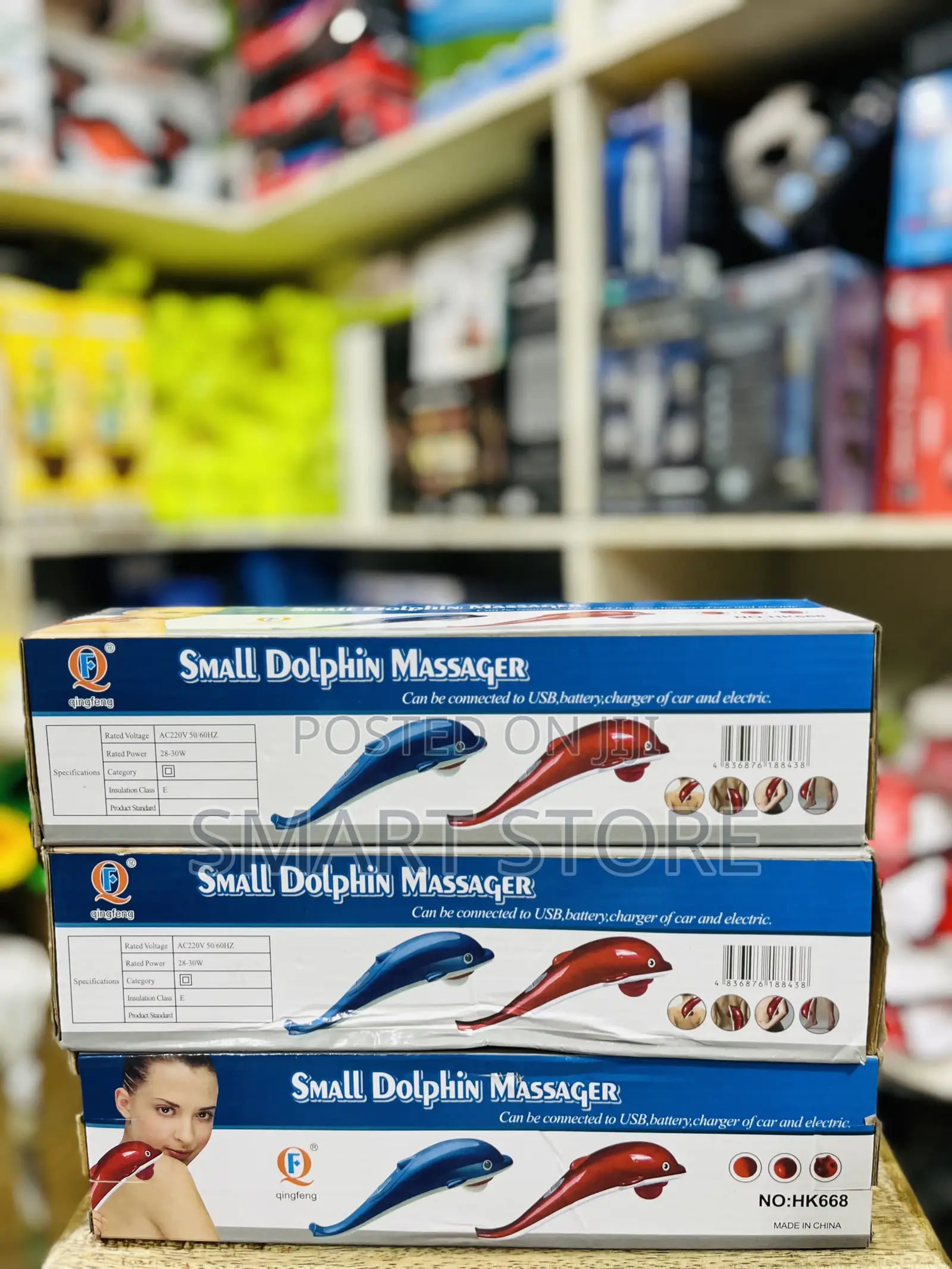 Dolphin Massagers