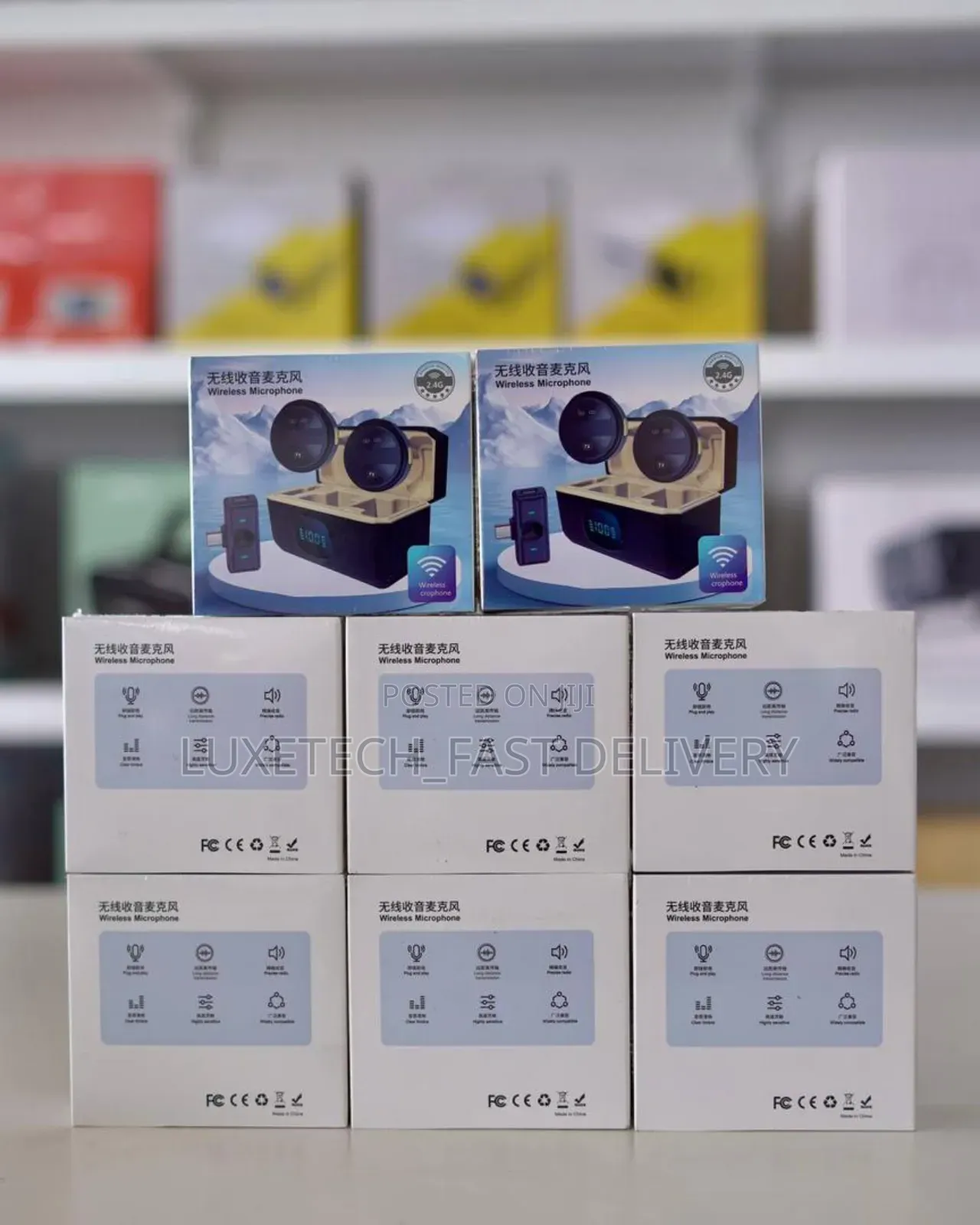 Wireless Microphone System