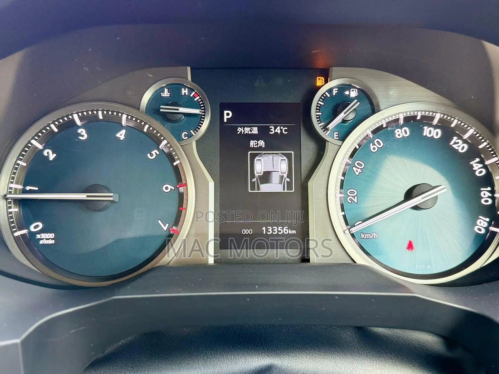 Toyota Land Cruiser Prado 2023 Pearl