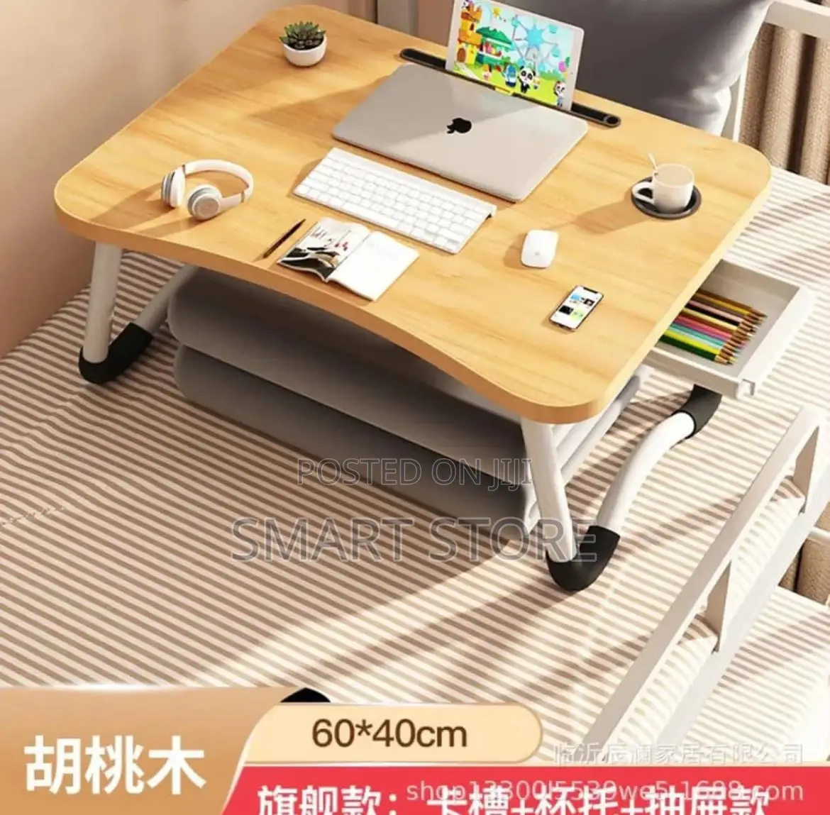 Laptop Simple Table