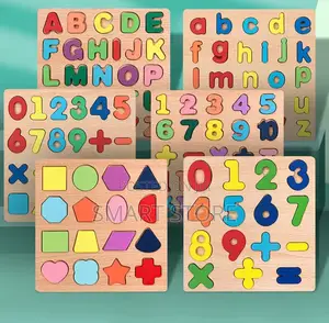 Wood Learning Board