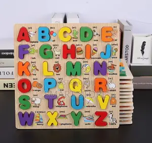 Wood Learning Board