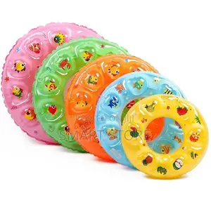 Swimming Ring