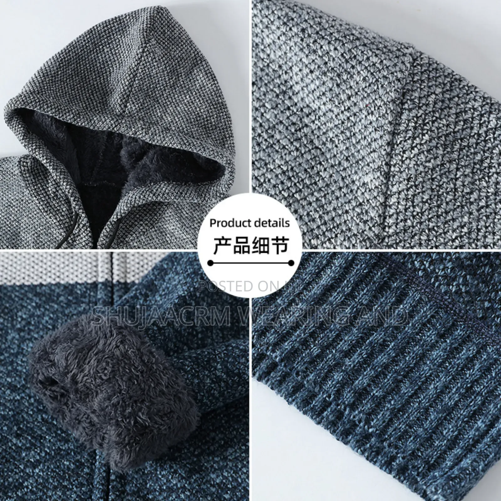 Coloured Unisex Sweater| Masweta Classic