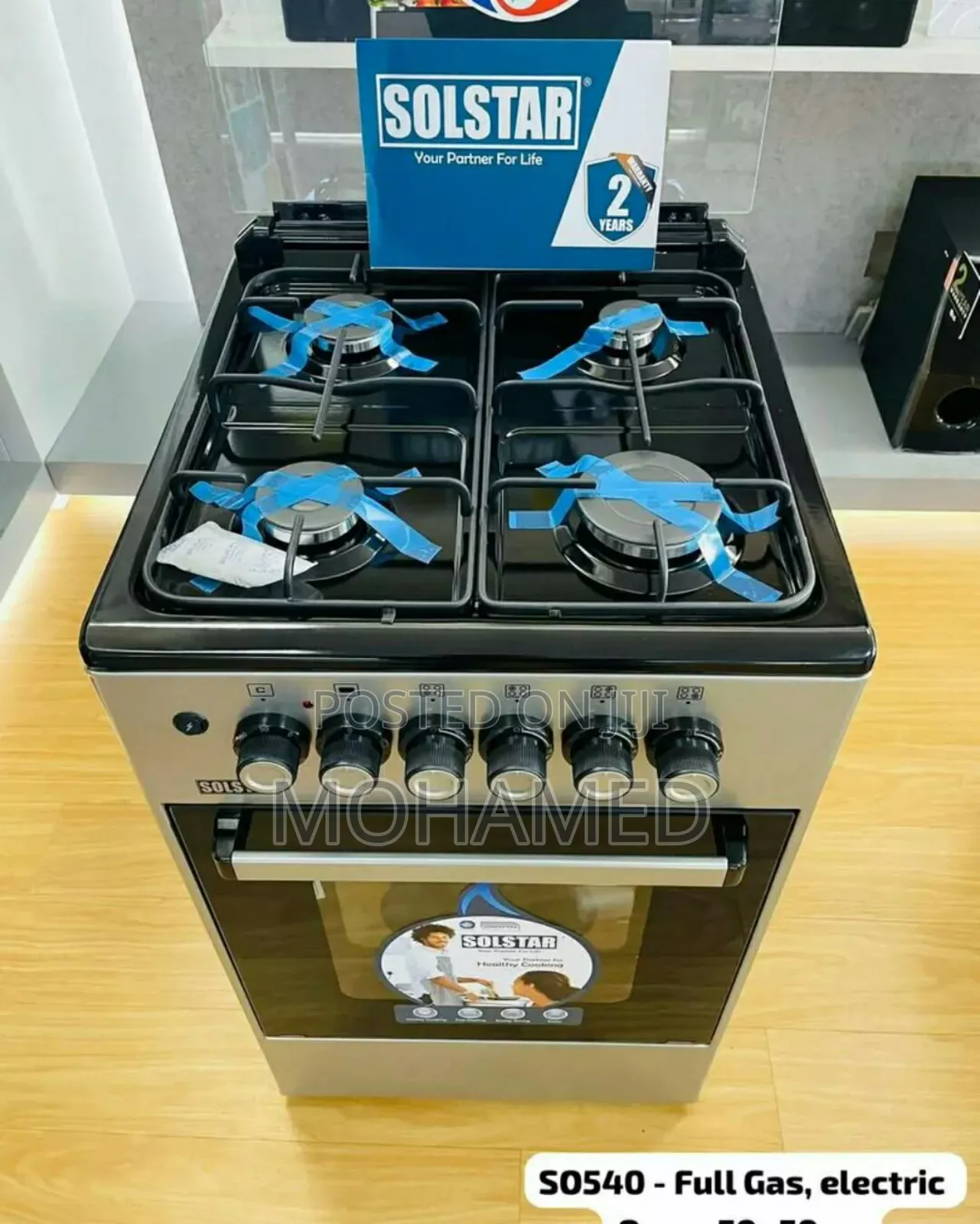 Solstar Full Gas Cooker