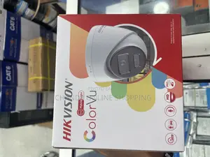 The Hikvision Colorvu Camera With 2mp