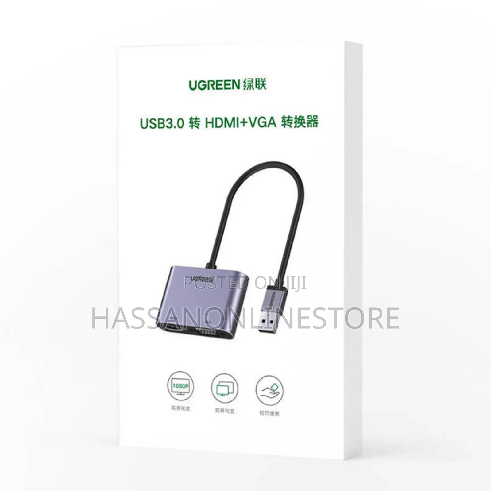 Ugreen Usb 3.0 to Hdmi + Vga Adapter