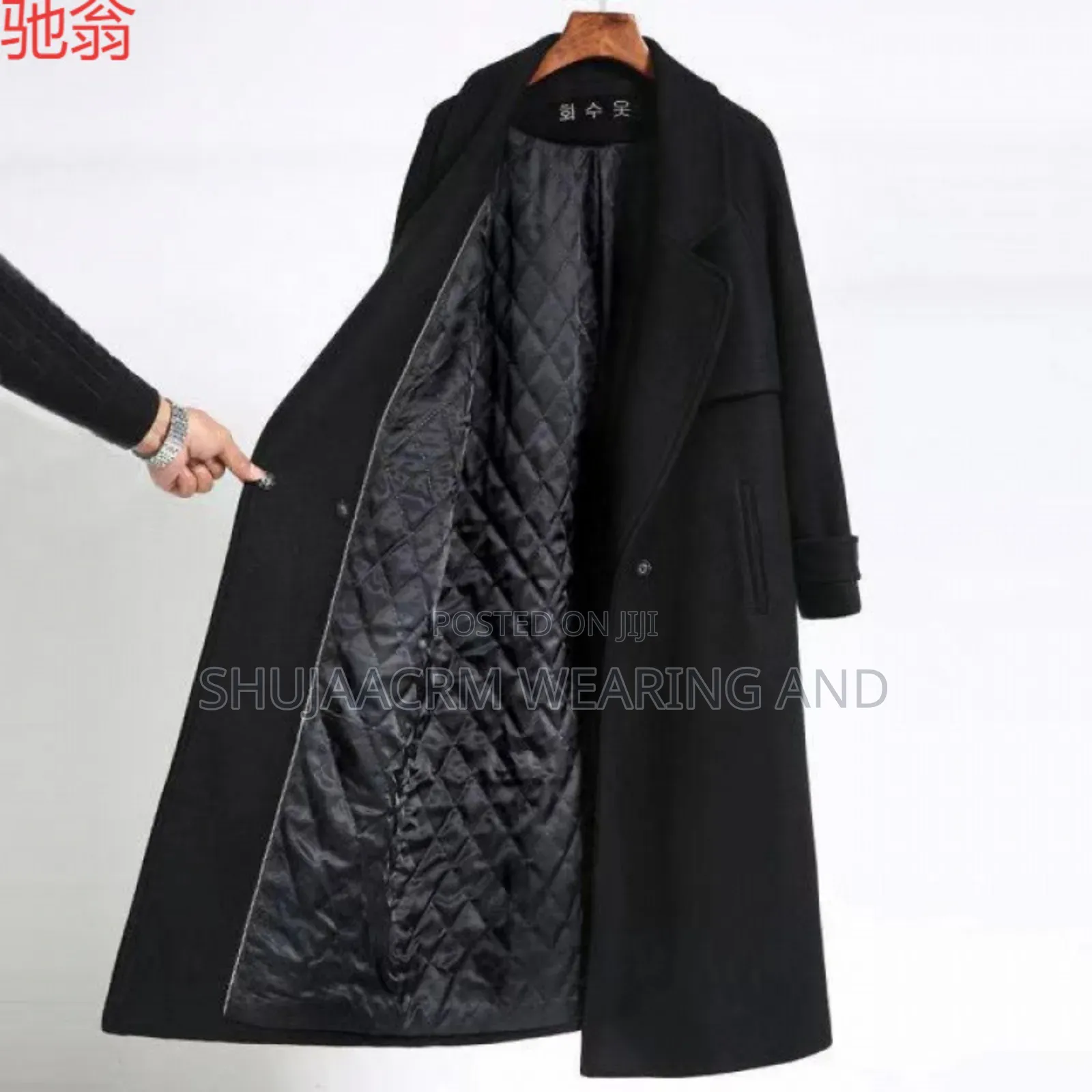 Original Staff Coat Wear/Unisex