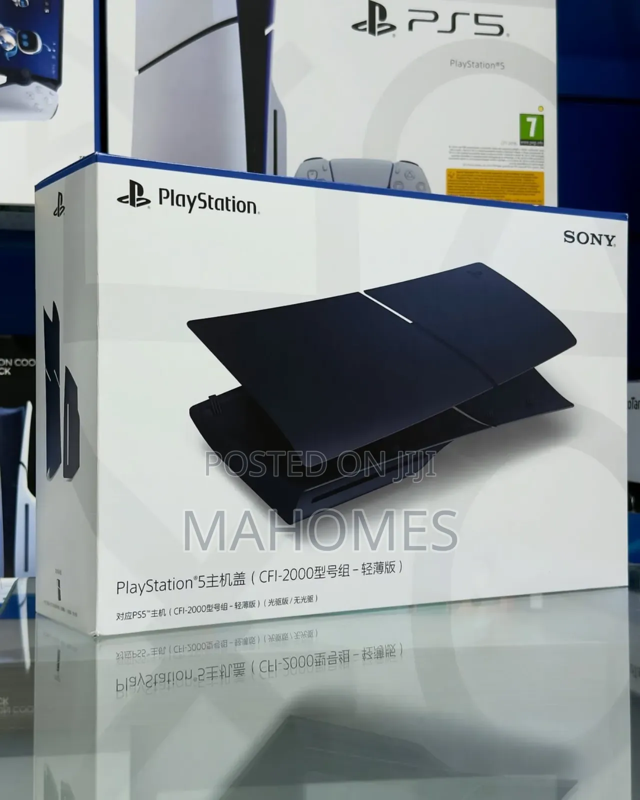 Sony Playstation 5 Midnight Black Console Cover