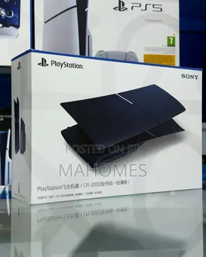 Sony Playstation 5 Midnight Black Console Cover