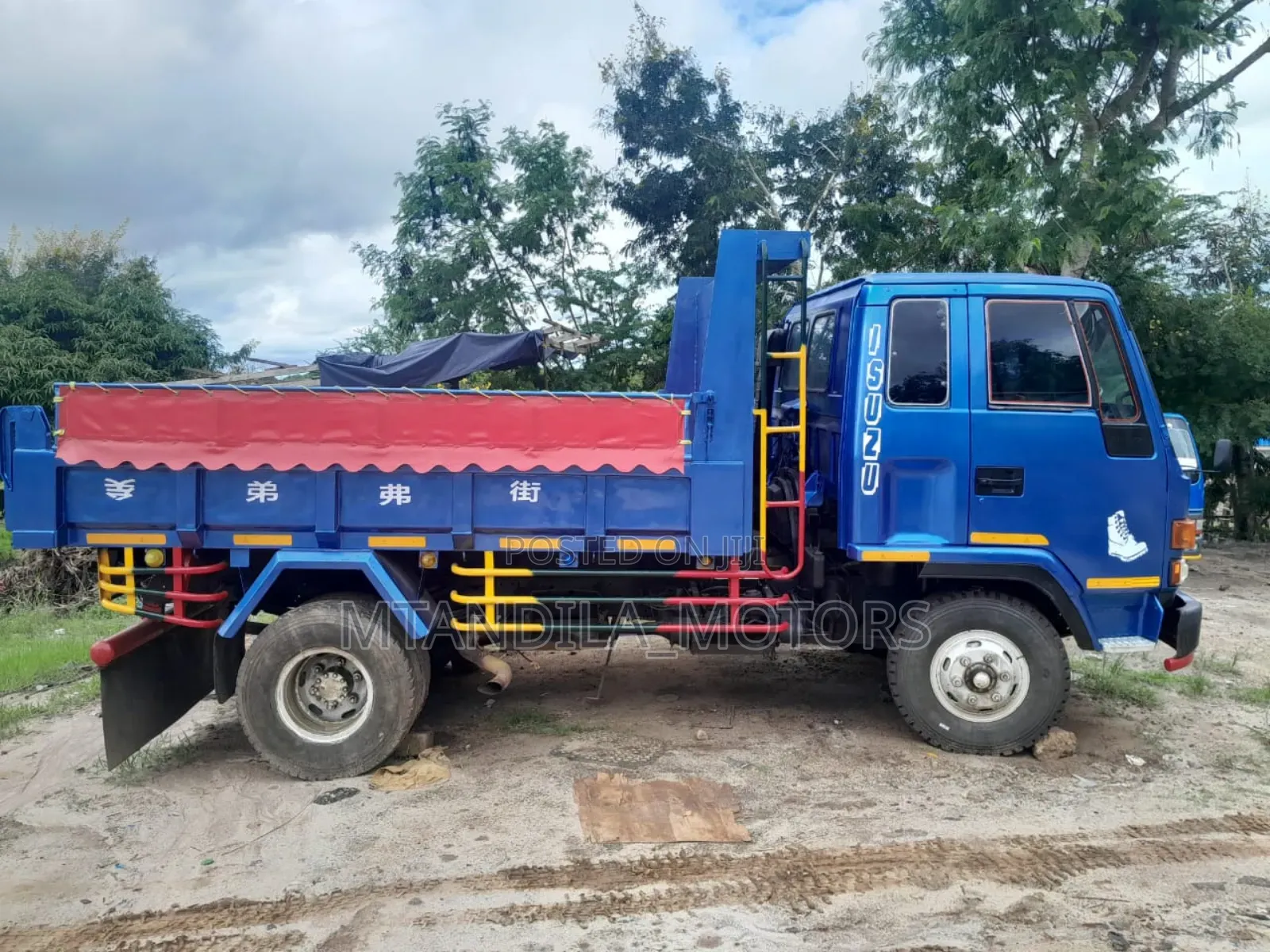 Isuzu Tiper Old