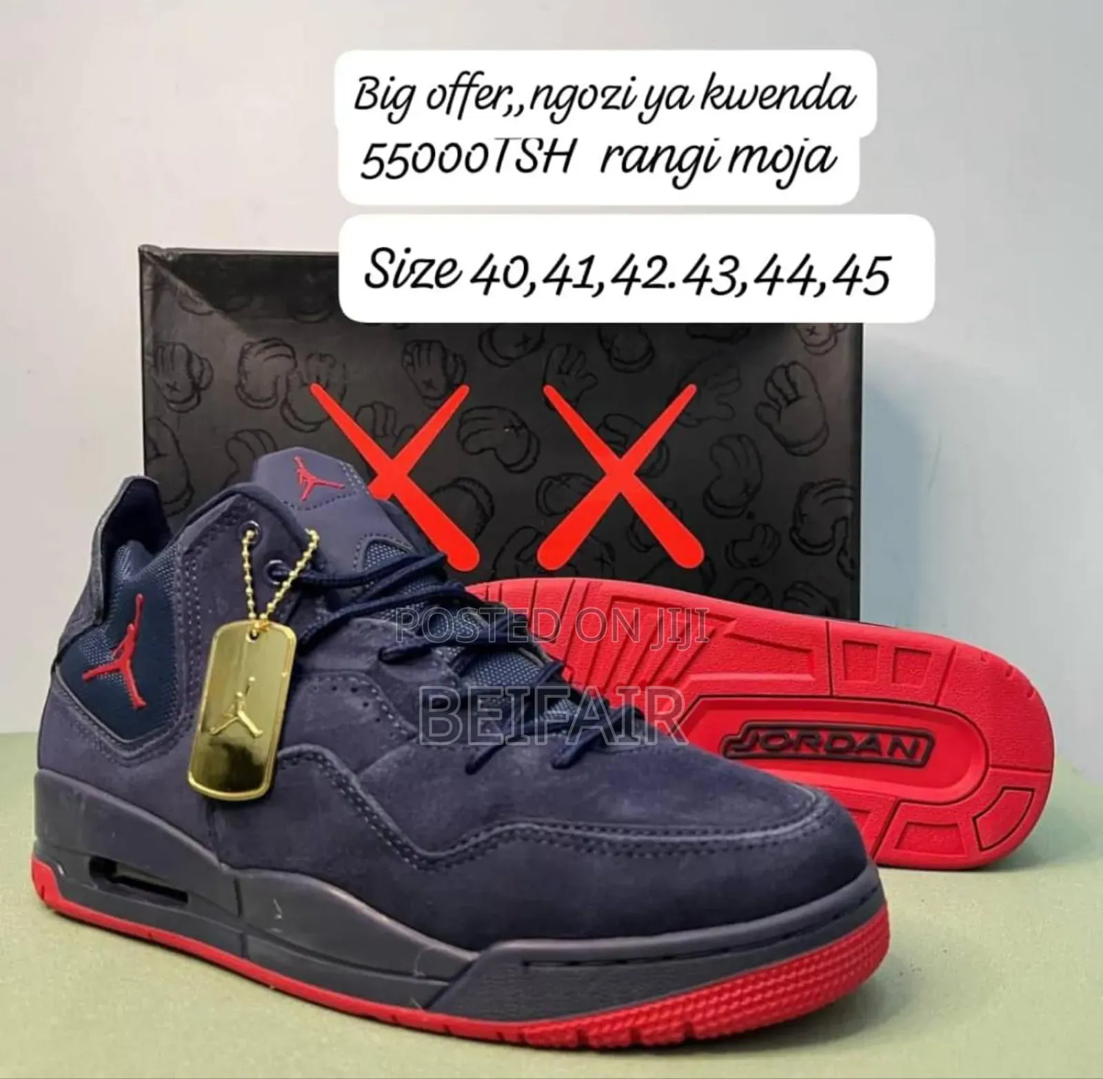 Jordan 4 | Ngozi