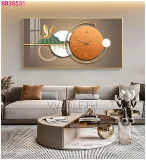 Horizontal Rectangular Wall Clock