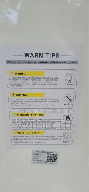 Smart Toilet/ Sensor Toilet