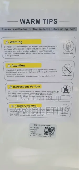 Smart Toilet/ Sensor Toilet