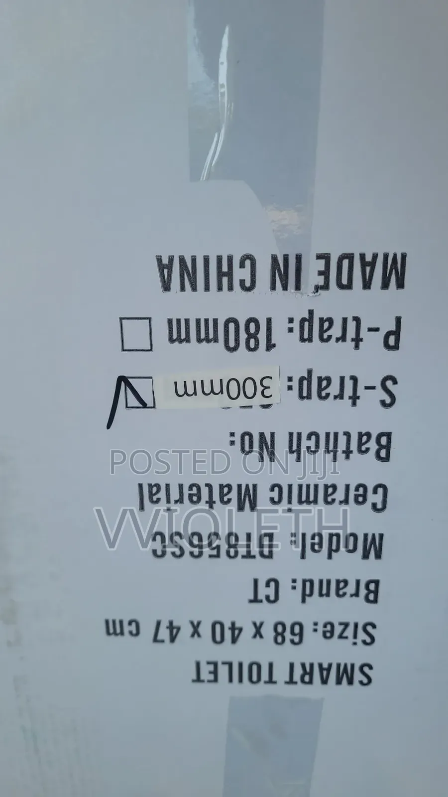 Smart Toilet/ Sensor Toilet