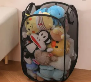 Toy/Cloths Organizer