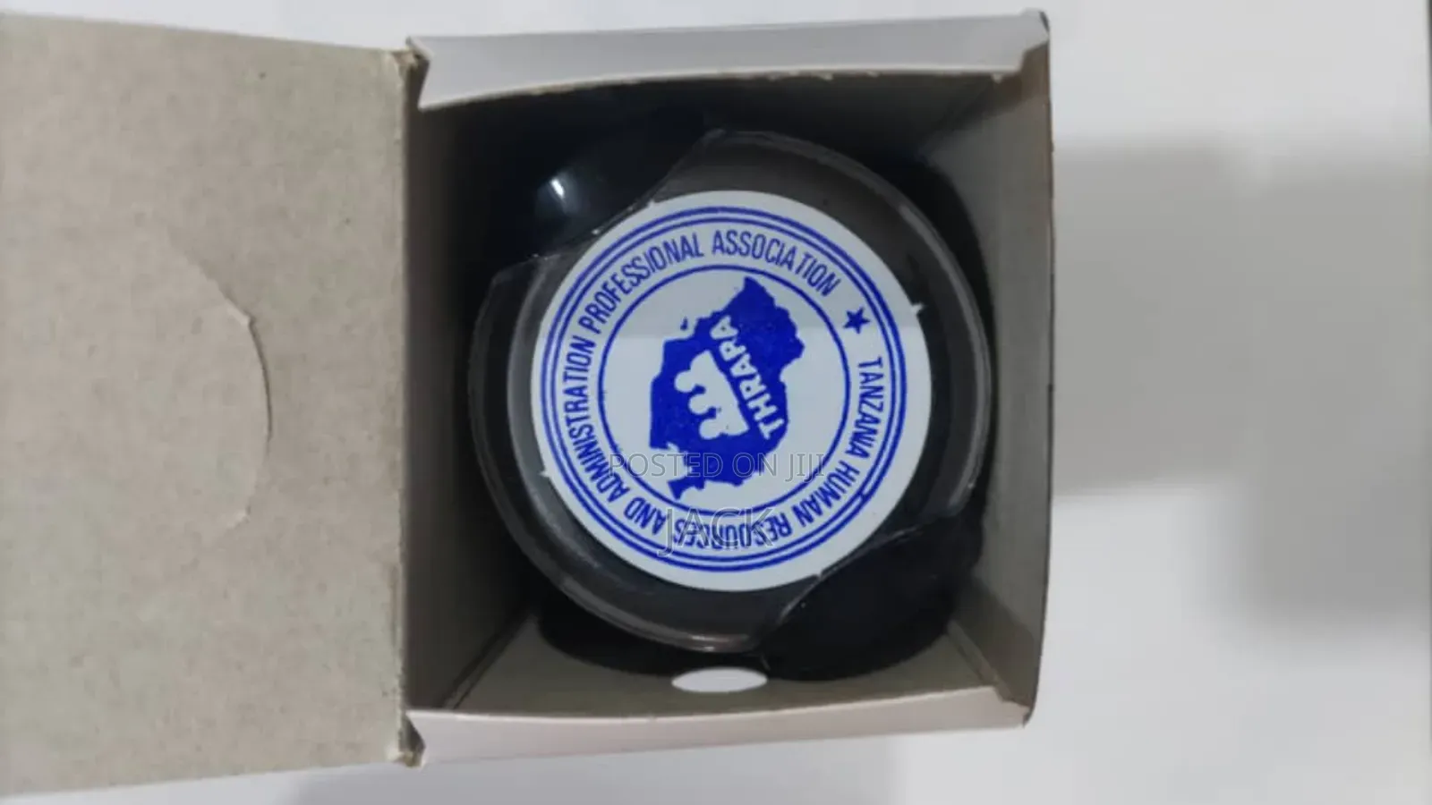 Muhuri Wa Logo Hapa