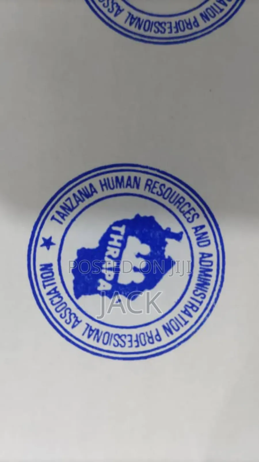 Muhuri Wa Logo Hapa