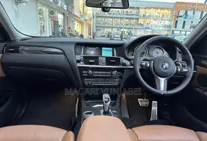 BMW X4 2015 Off white