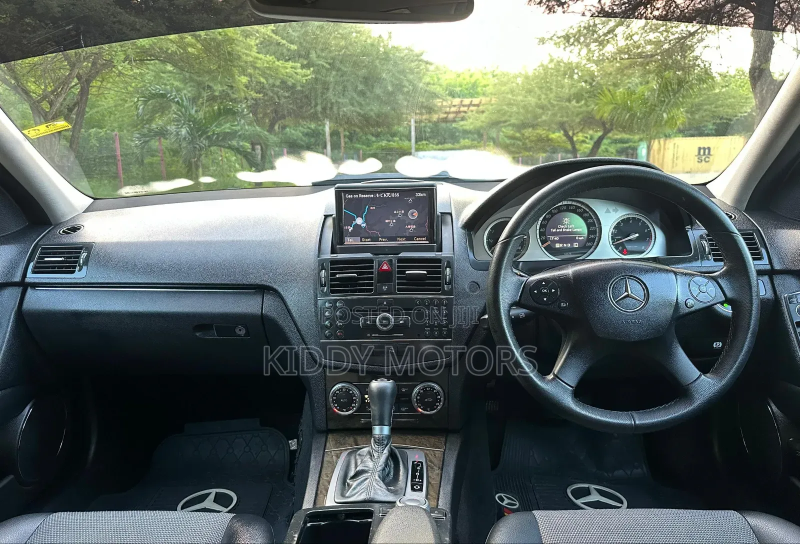 Mercedes-Benz C-Class 2008 Gold