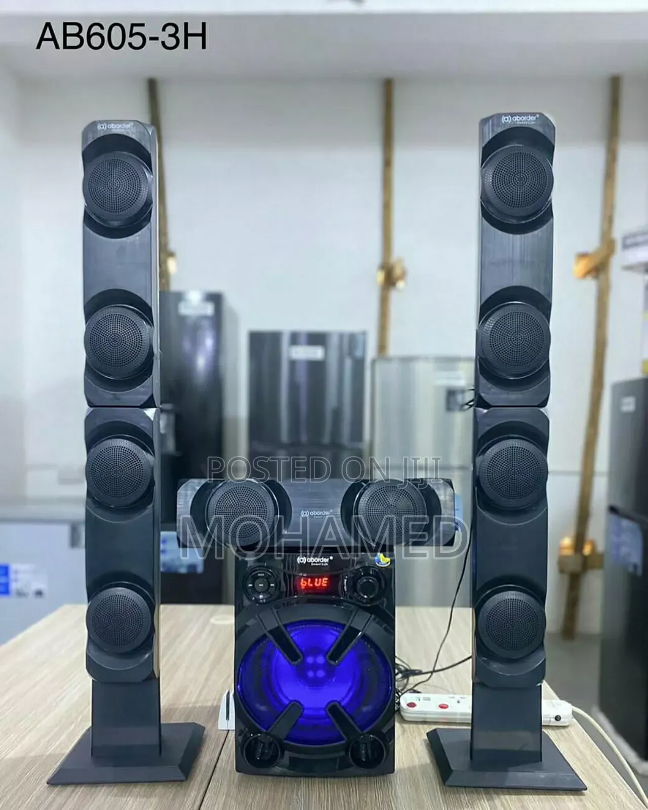 Aborder Subwoofer