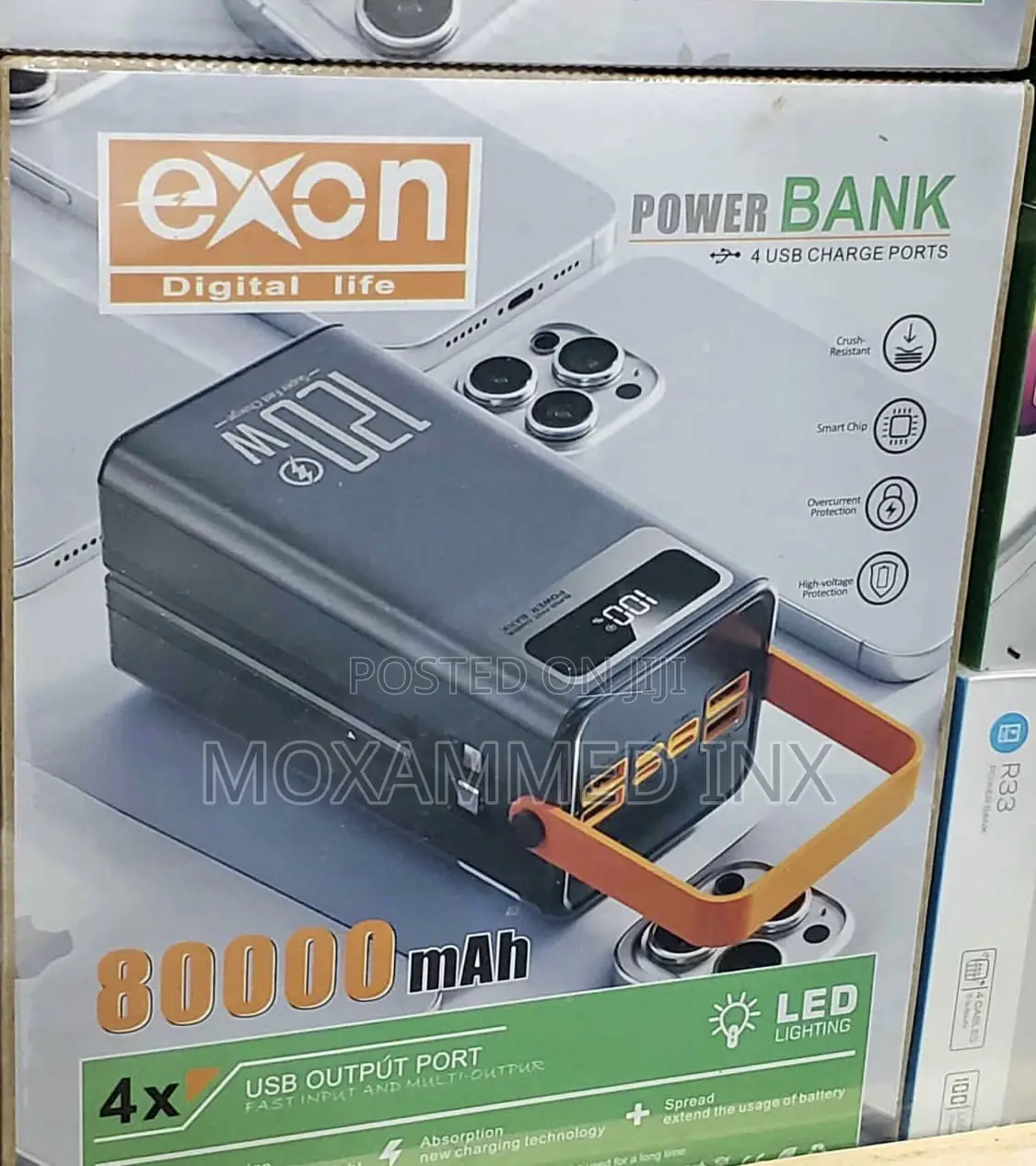 Power Bank