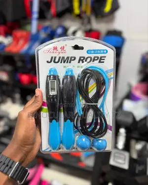 Digital Skipping Rope