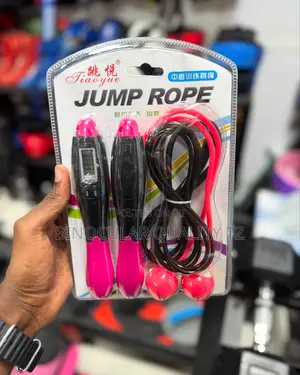 Digital Skipping Rope