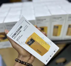 Power Bank