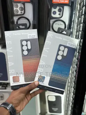 Samsung Galaxy S25 Ultra Carbon Fiber Case