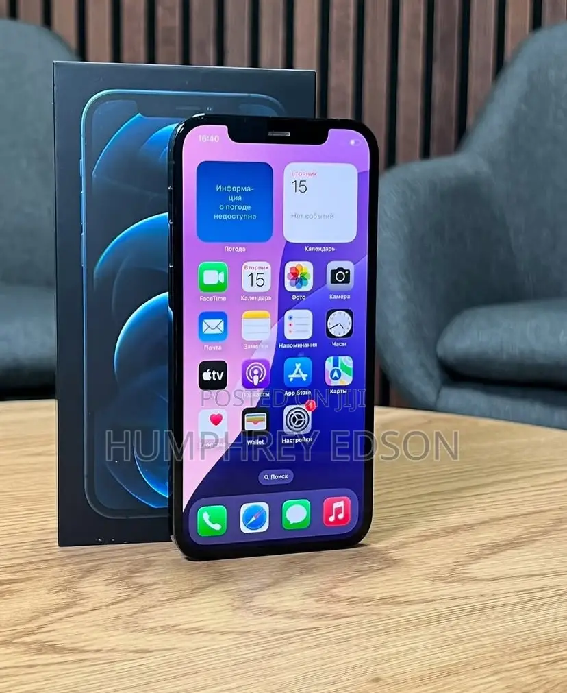 New Apple iPhone 12 Pro Max 128 GB Blue