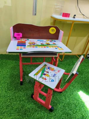 Study Chair Za Watoto
