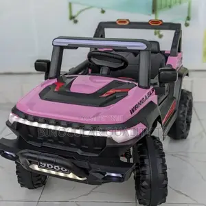 Photo - Kids Car Baby Gift